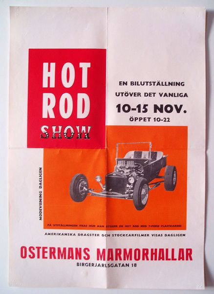 File:Hot-rod-show-poster-november.jpg