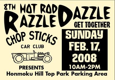 Hot-rod-razzle-dazzle-2008.jpg