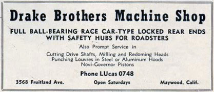 File:Drake-brothers-machine-shop-1949.jpg