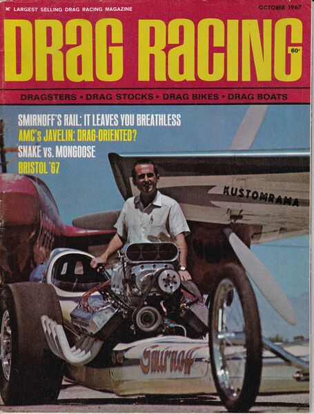 File:Drag-racing-october-1967.jpg
