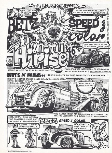 File:Stan-betz-1939-bantam-for-sale-may-2020-4.jpg