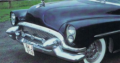 John-bozio-1953-buick27.jpg