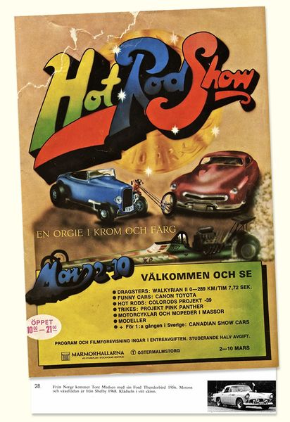 File:Madsen-thunderbird.jpg