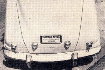 Boardman-motors-1947-studebaker-3.jpg