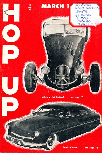 File:Hop-up-march-1952.jpg