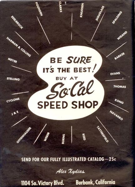 File:So-cal-speed-shop12.jpg