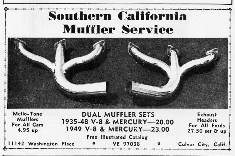 File:Southern-California-Muffler-Service2.jpg