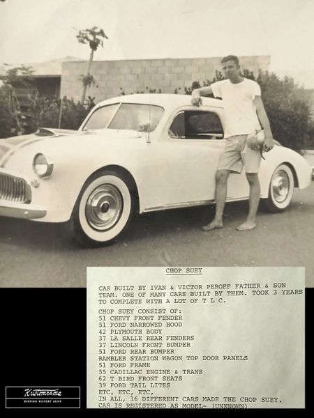 File:Ivan-and-Victor-Peroff-Chop-Suey-custom-car.jpg