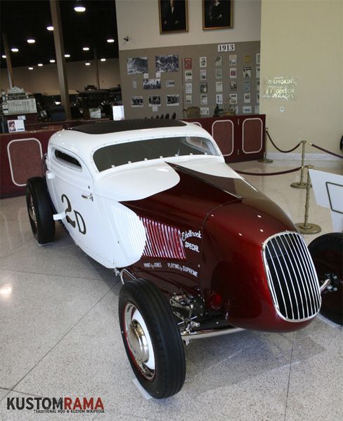 File:Pierson-bros-coupe-2008-6.jpg