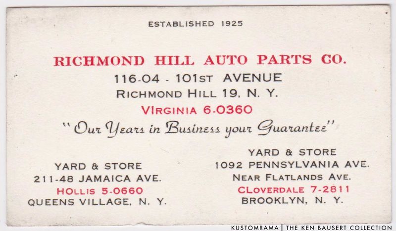 File:Cheap-Mikes-auto-parts.jpg