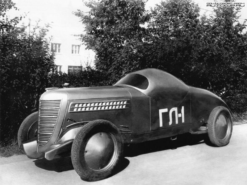 File:Gaz-gl-1.jpg