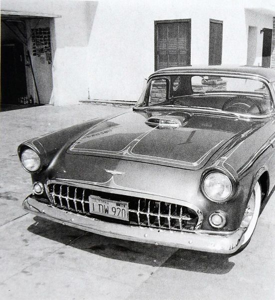File:Pin-striping-by-anderson5.jpg