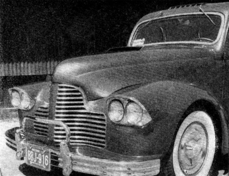 File:Bob-stonoff-1936-ford-profile.jpg