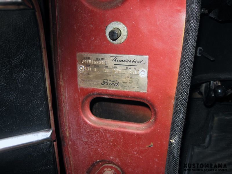 File:Mark-mundorff-1959-ford3.jpg